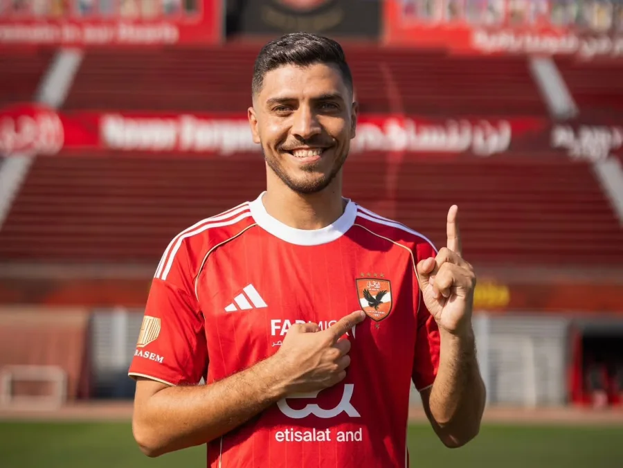 محمد شريف