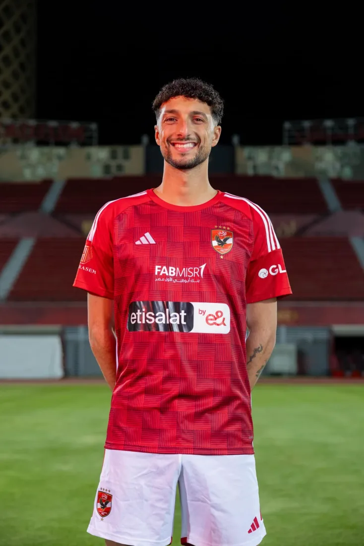 وسام أبو علي